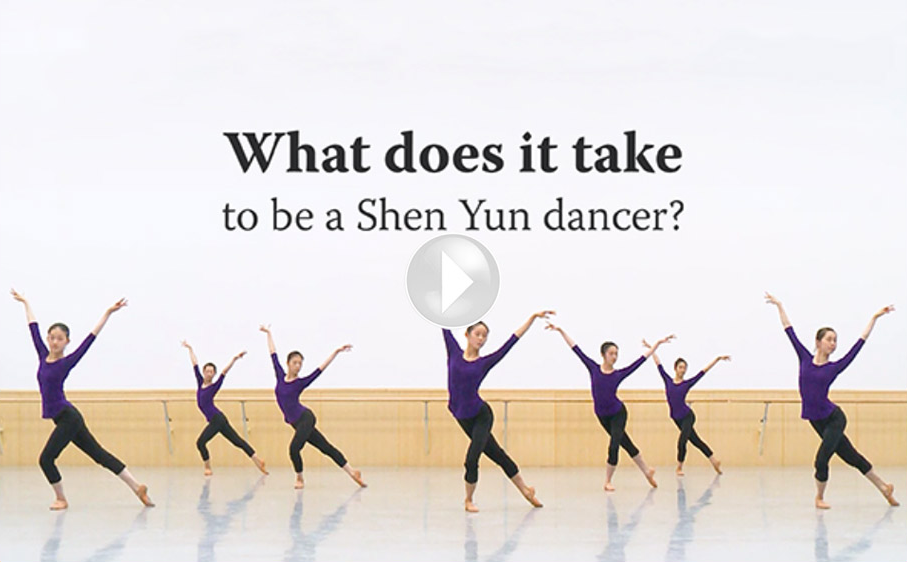 Devenir un danseur de Shen Yun ?