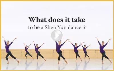 What is a Shen Yun dancer ?