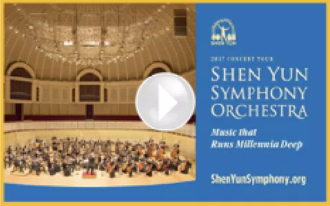 Vidéo de Shen Yun Symphony orchestra 2017